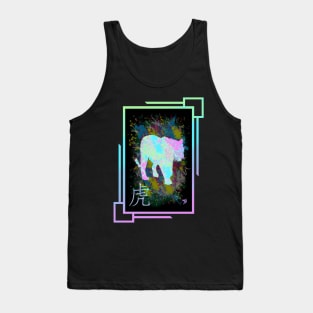 Year of the Tiger Tank Top